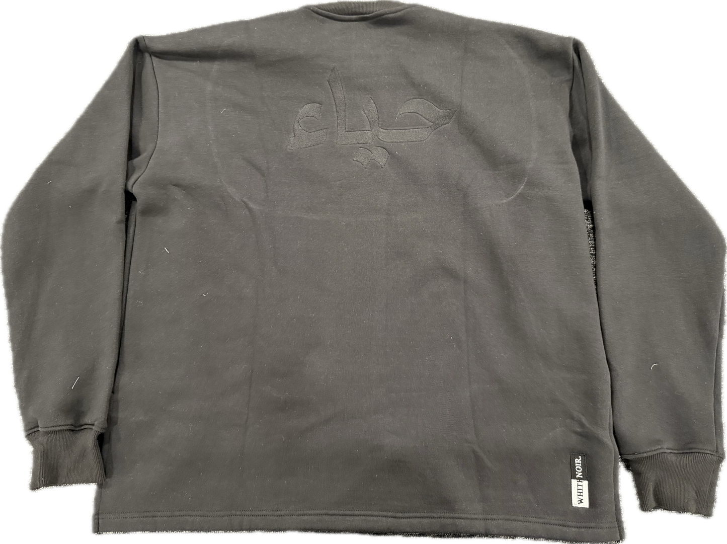 Haya Sweatshirt