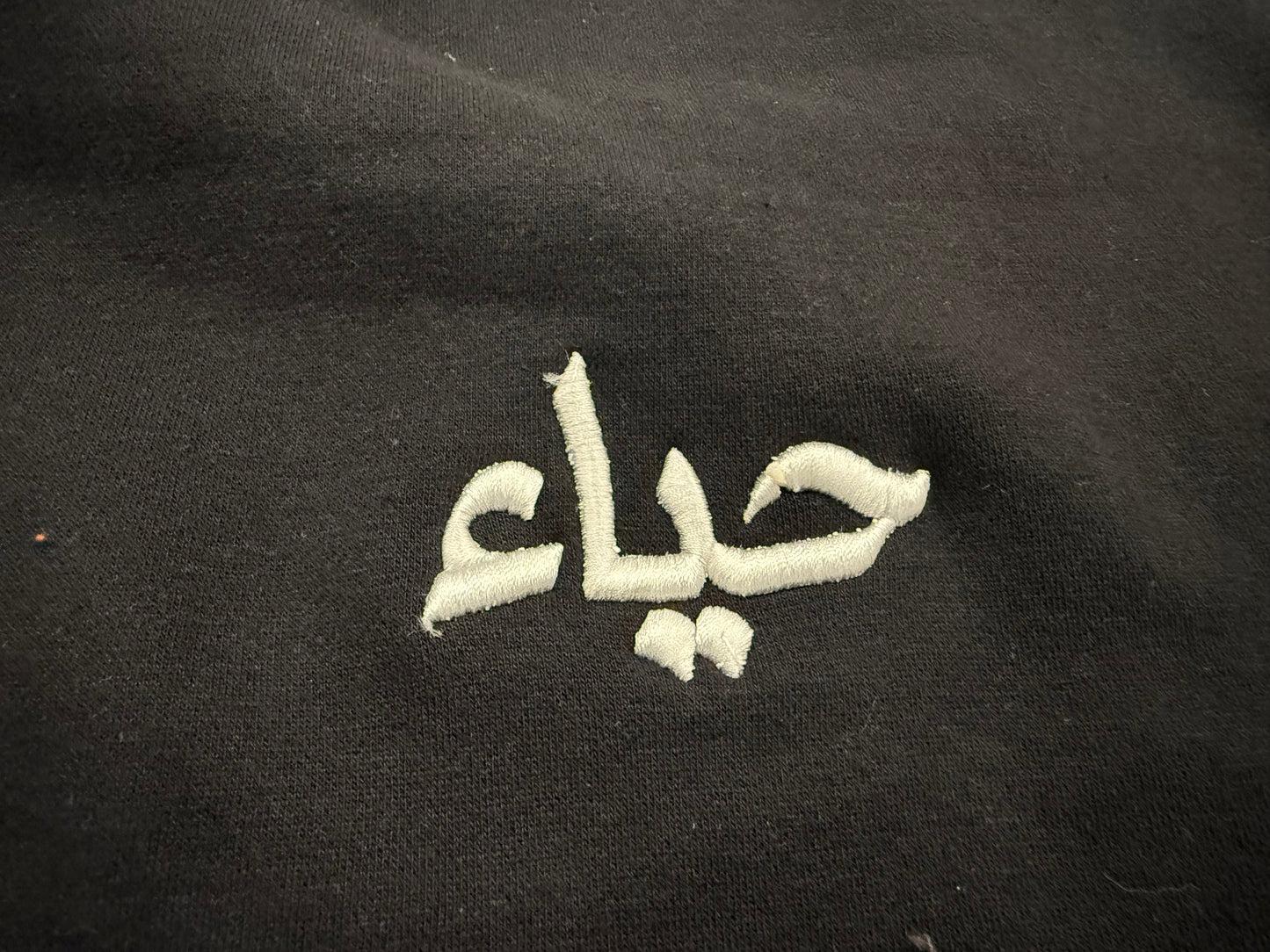 Haya Sweatshirt