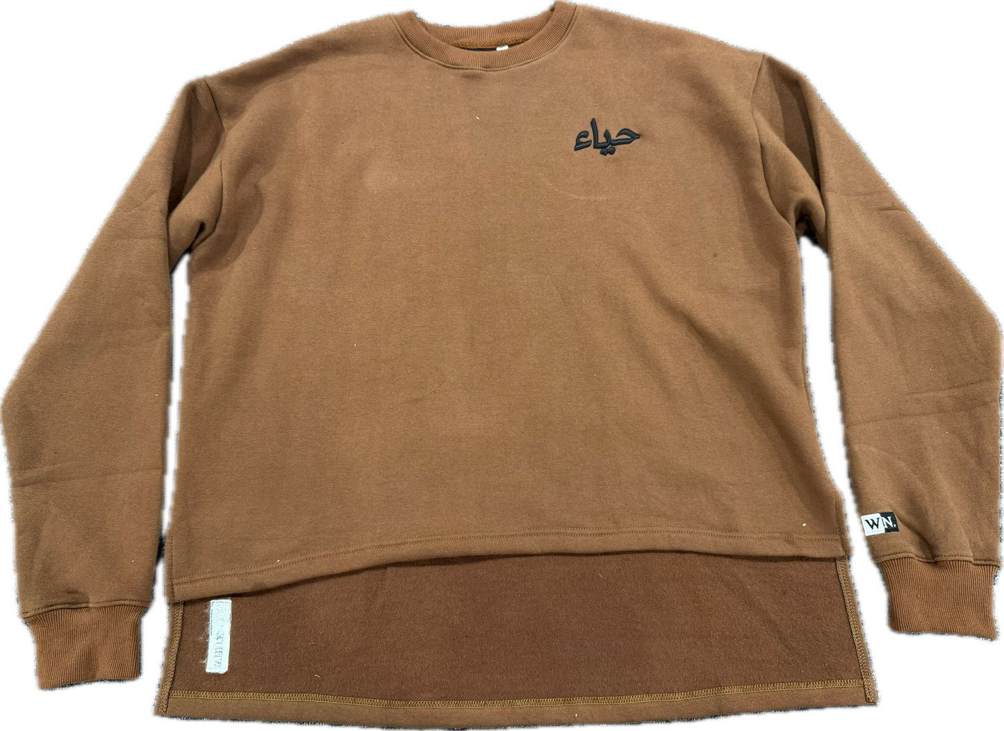Haya Sweatshirt