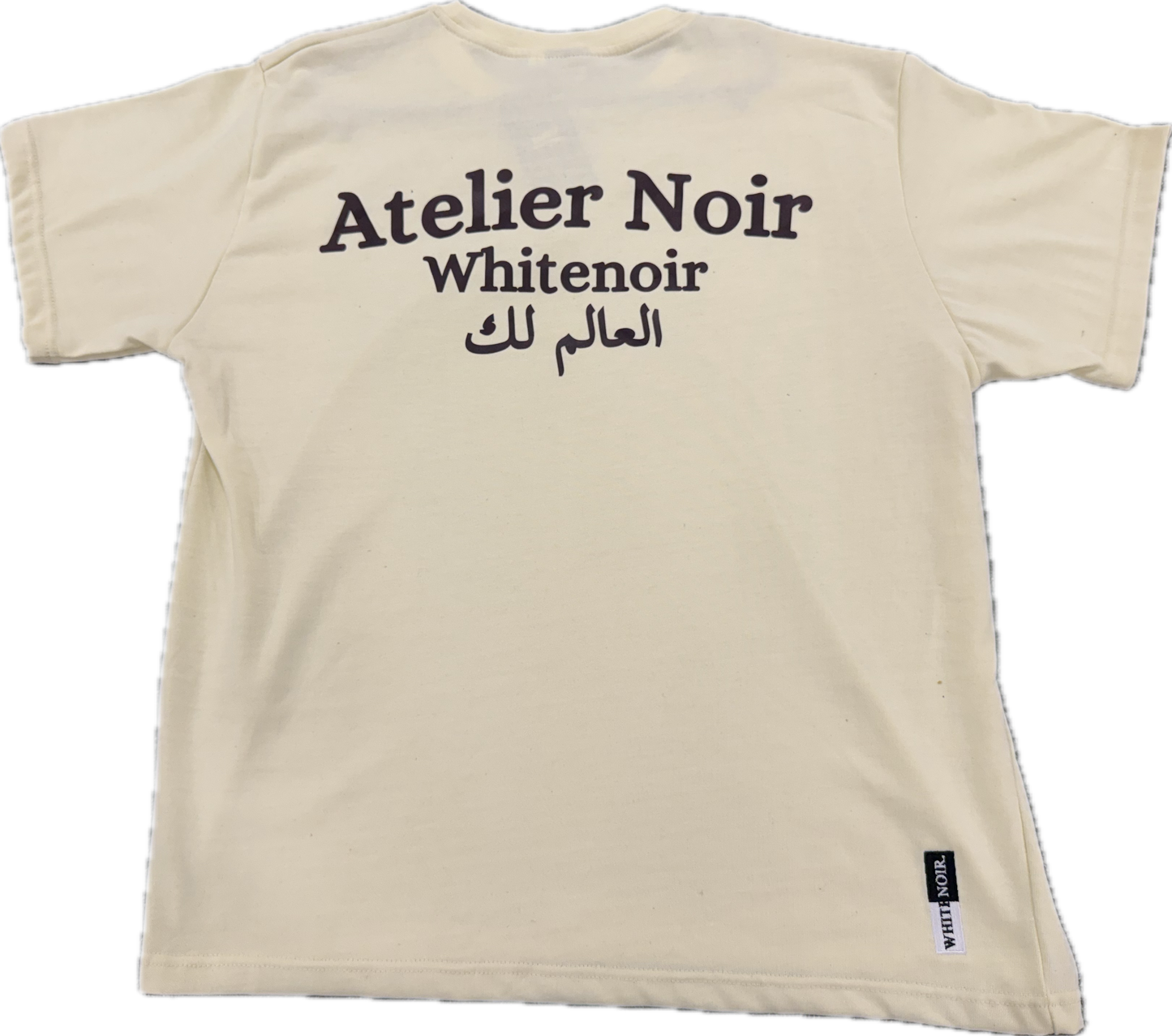 Atelier Summer Set- T Shirt