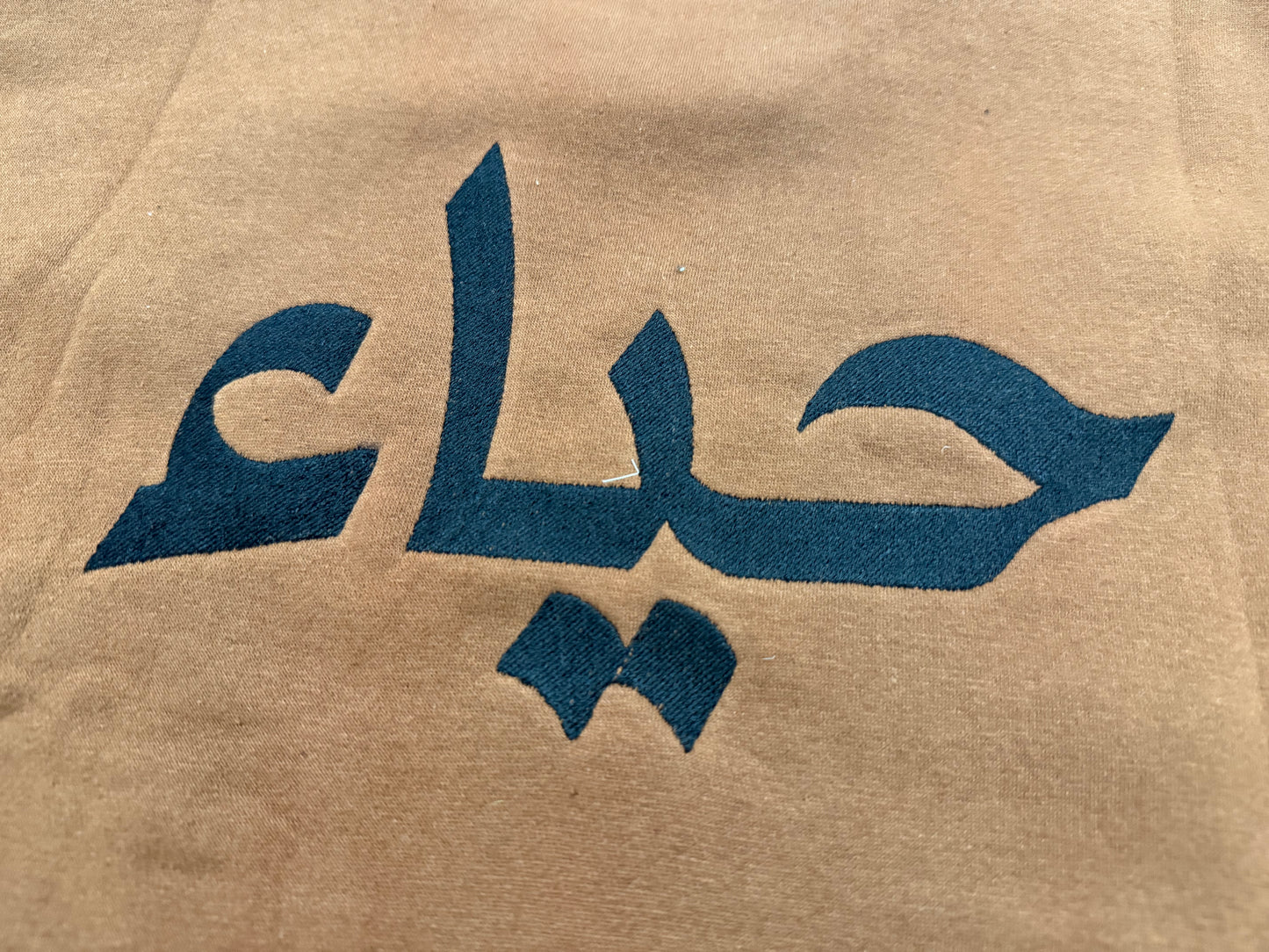 Haya Sweatshirt