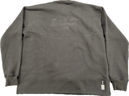 Haya Sweatshirt