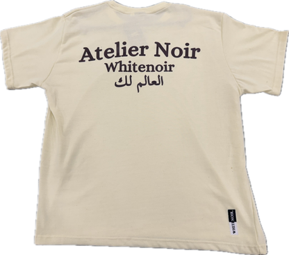 Atelier Summer Set- T Shirt