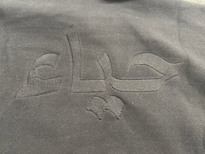 Haya Sweatshirt