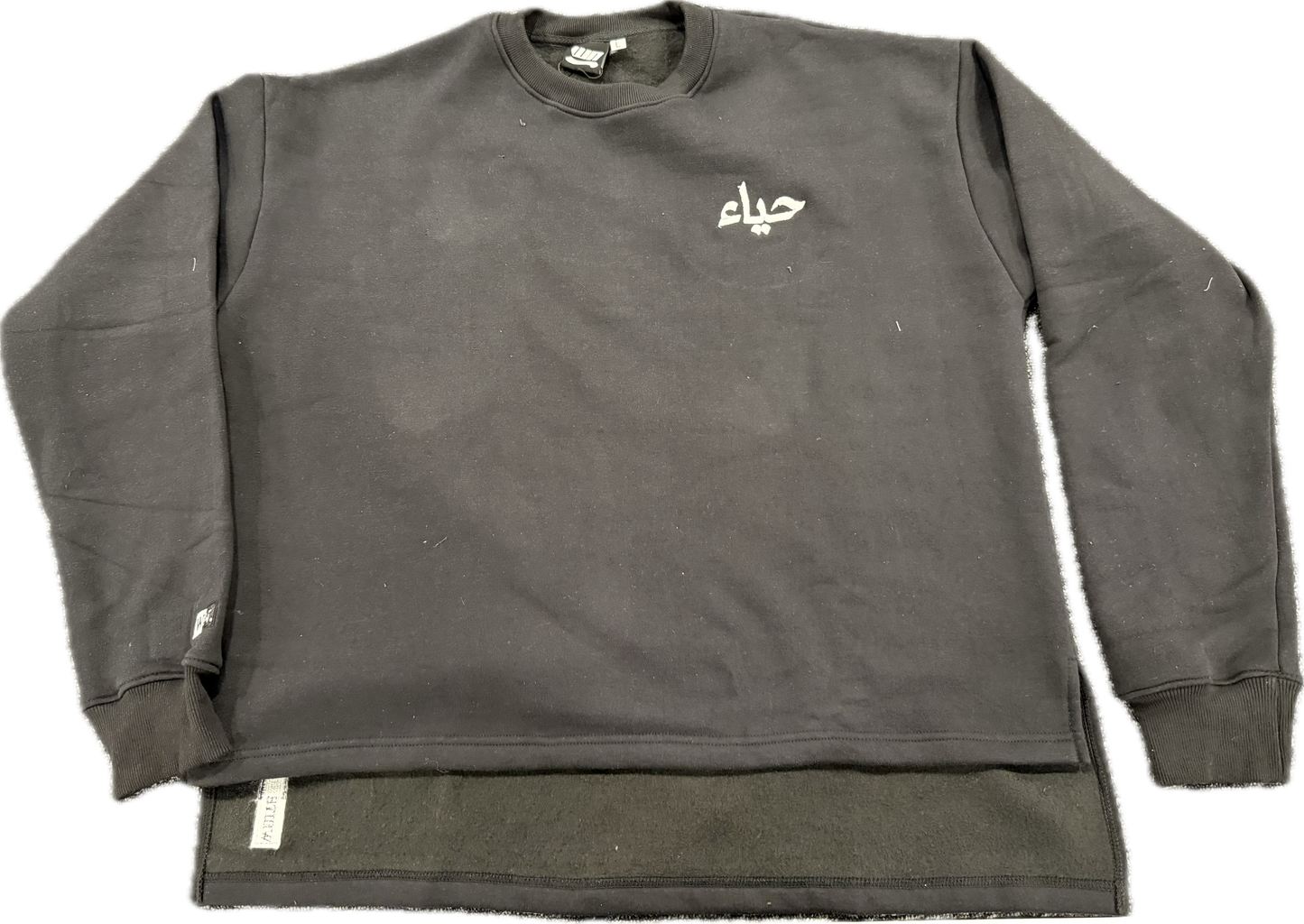 Haya Sweatshirt