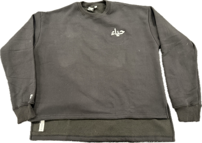 Haya Sweatshirt