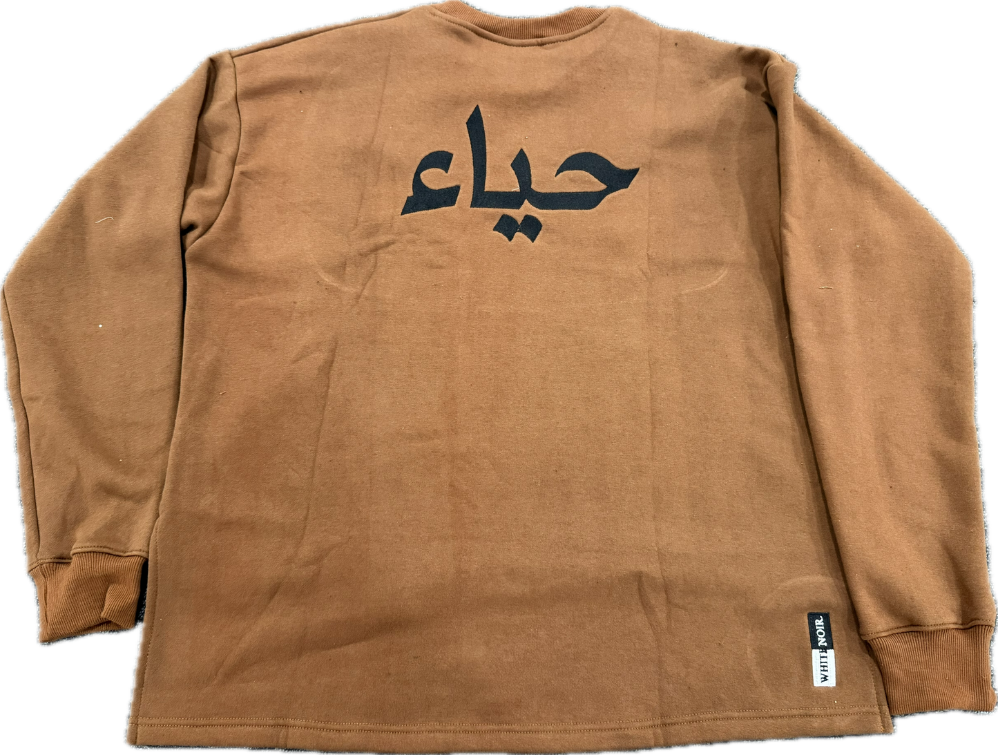 Haya Sweatshirt